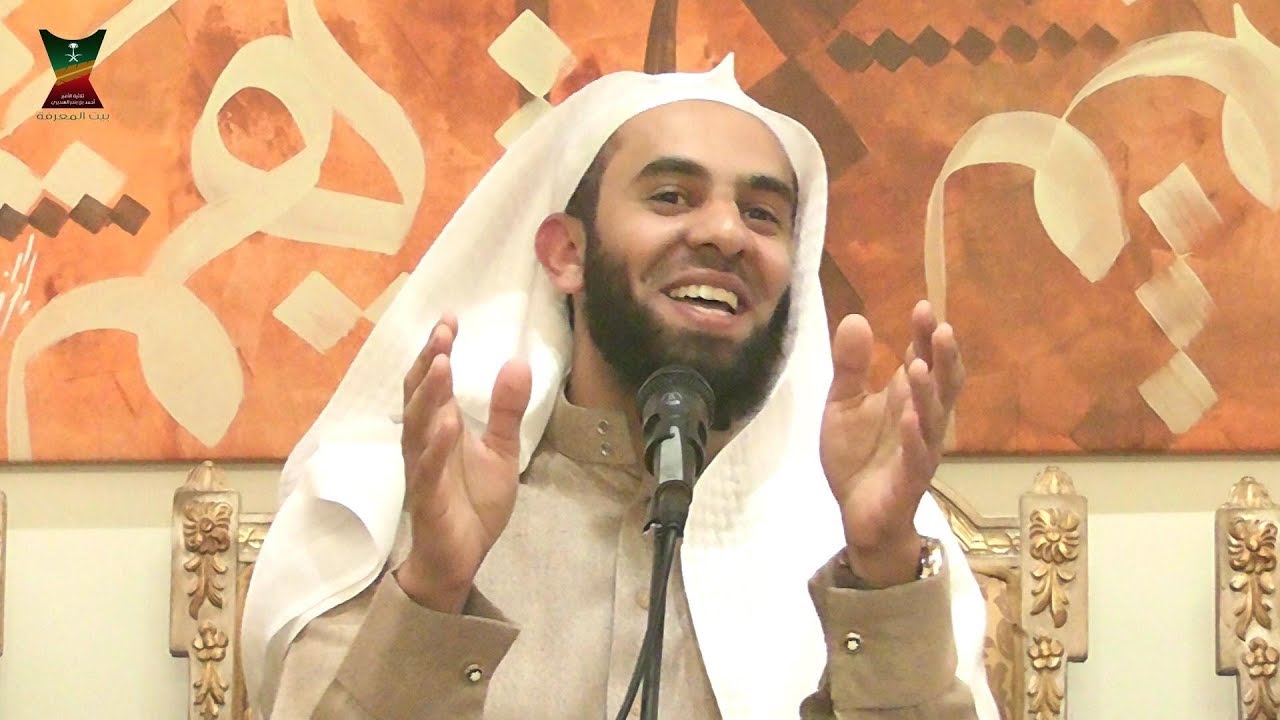 ثلاثية السديري - تجربتي في المسجد الذكي - أ. عبد العزيز الفريج