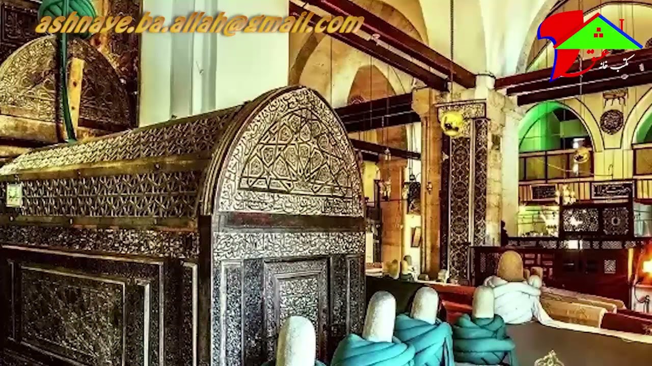 مولانا در فراق شمس تبریزی // از مکتب خانه عشق //