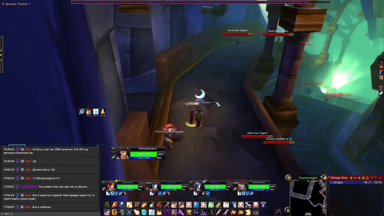 WoW TBC Anniversary прокачка длиною в жизнь