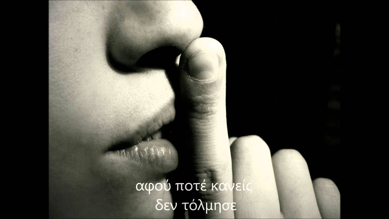 Sound of silence - Greek subtitles.wmv