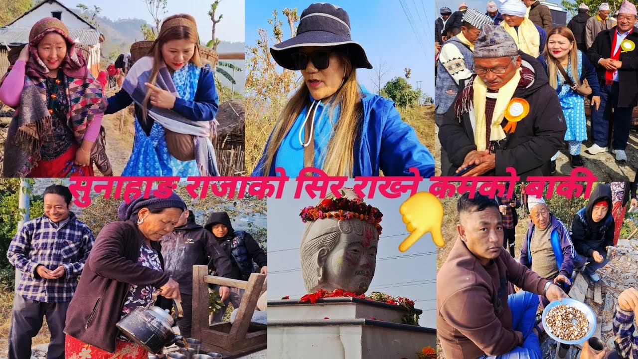😘KANXI FUPULE SUNAHANG SIR NIRMAN SRAMDATA HARULAI EVERYDAY  KHAJA KHUWAUDAI🙏🙏🙏