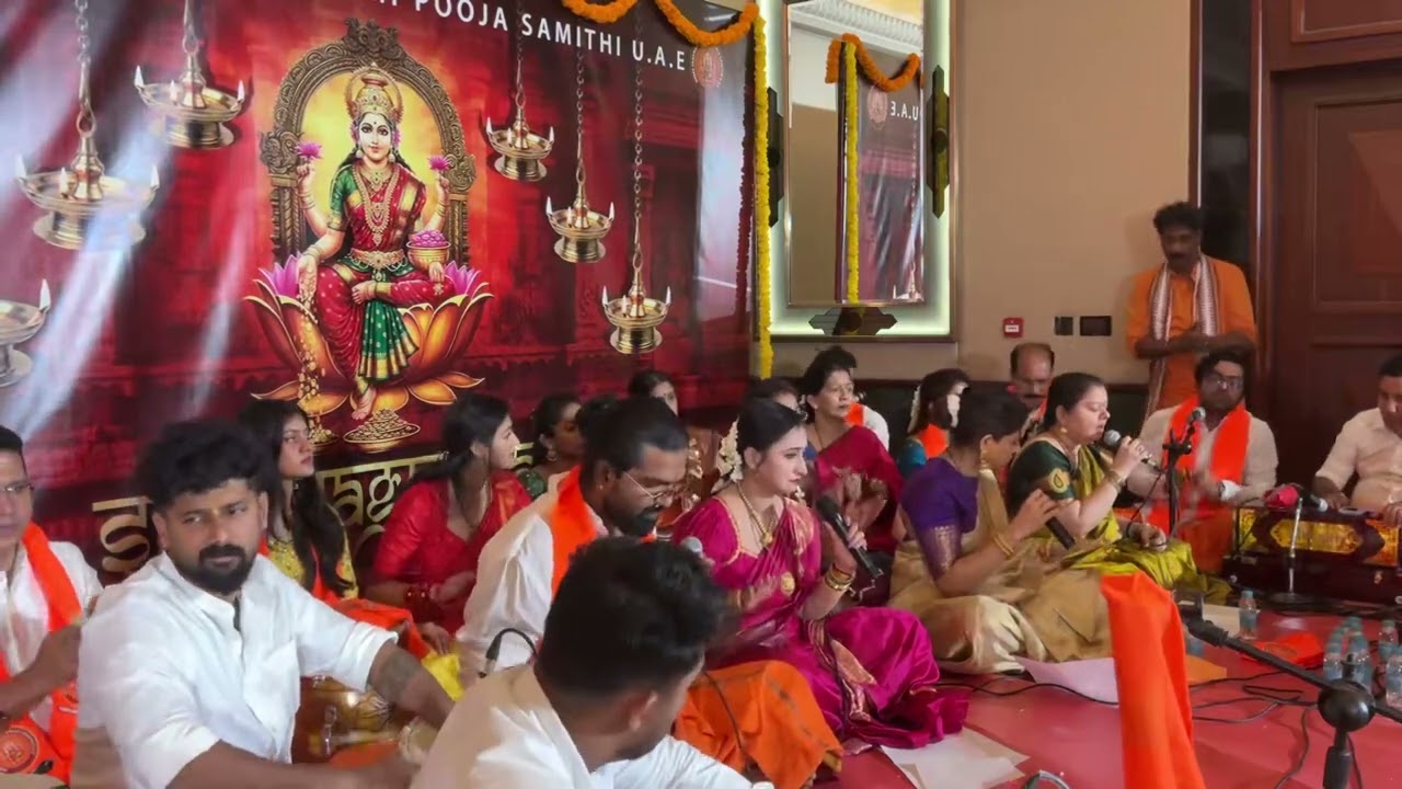 Chappara Shrinivaasa by SRRBV @ dubai VML event 2026
