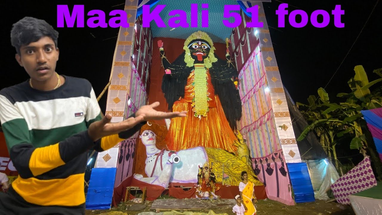 51 foot Naihati Boro Maa Jadu 🥰  বাড়ির সামনে ৫১ ফুট বড় মার একি রূপের জাদু 