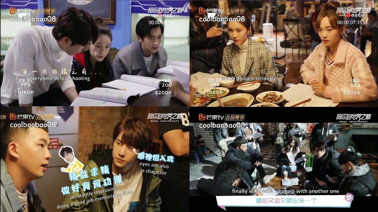 ENG SUB Gank Your Heart Cast Lines Reading Rehearsal | Wang Yibo Wang Zixuan Behind The Scenes BTS