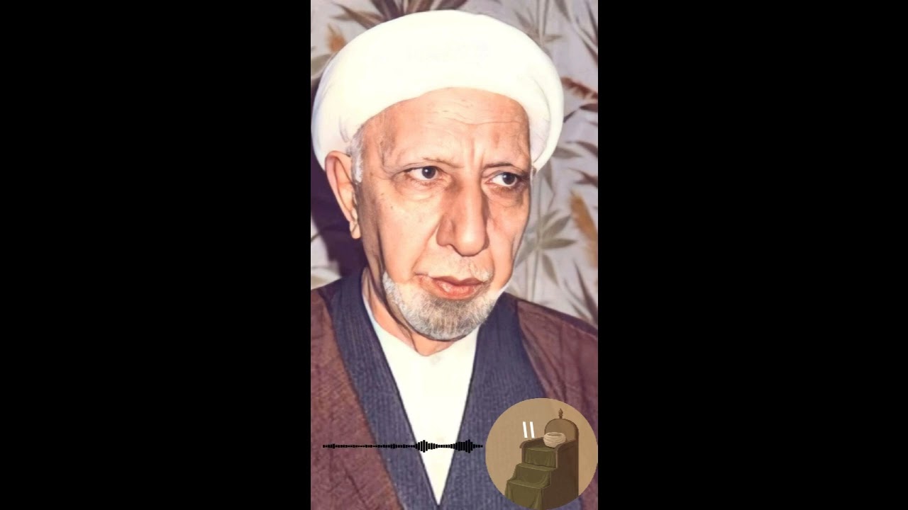 هو الذي يصوركم في الارحام كيف يشاء لا اله الا هو العزيز الحكيم - الشيخ أحمد الوائلي (قده)
