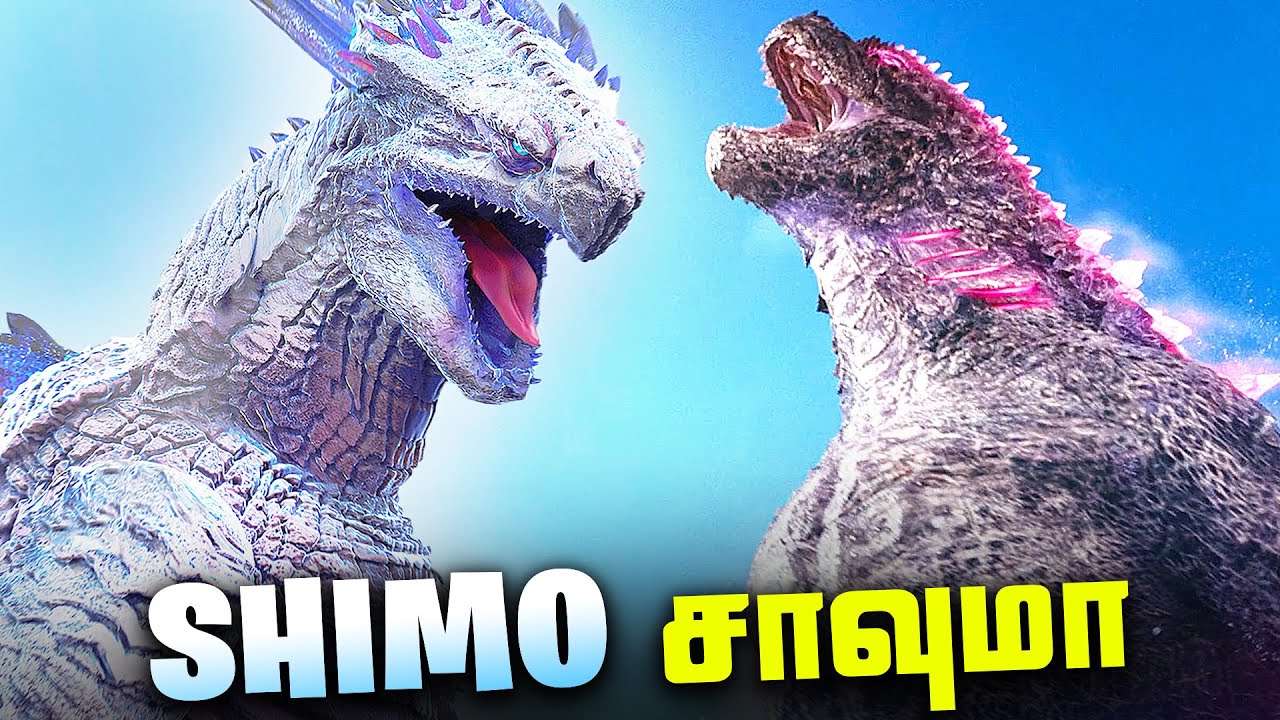 Can Godzilla Kill SHIMO in Godzilla x Kong ?? (தமிழ்)