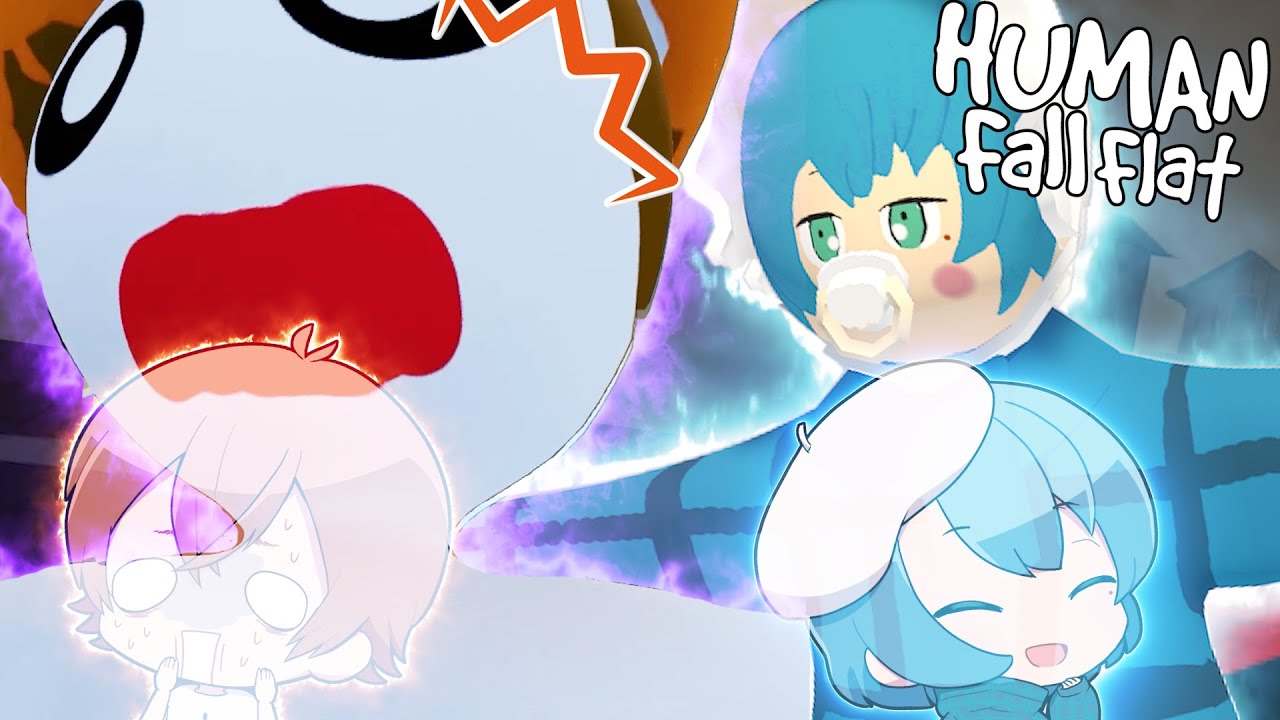 僕らにとって嫌がらせは友情ですw【Human: Fall Flat】