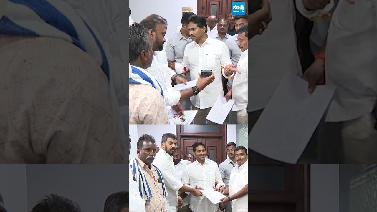 వైఎస్ ను జగన్ కలిసిన అనిల్ కుమార్ యాదవ్.. #ysjagan #anilkumaryadav #sakshitvlive