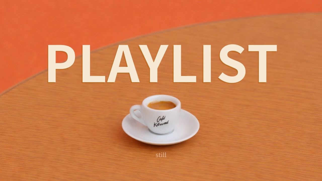 [Playlist] 🍯설탕 없이도 달달한 감성 팝🎧 | Sugar Free & Groovy |