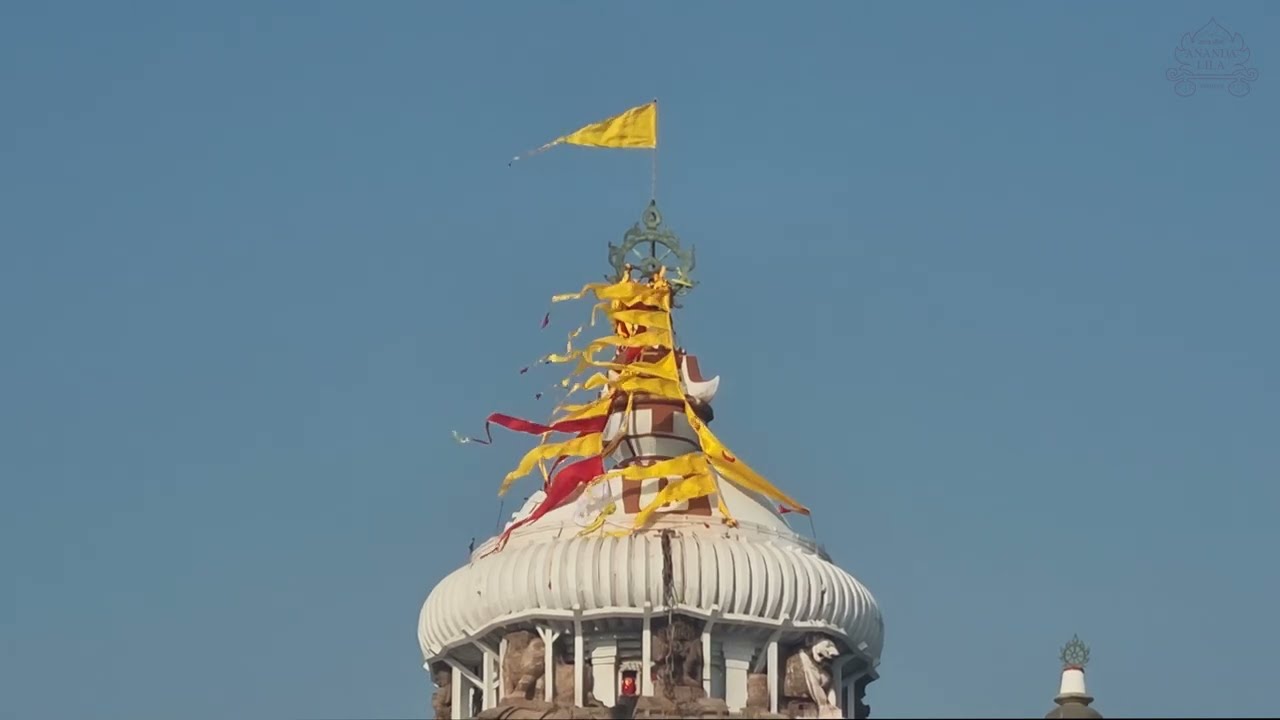 Purushottama Kshetra | Ananda Lila project