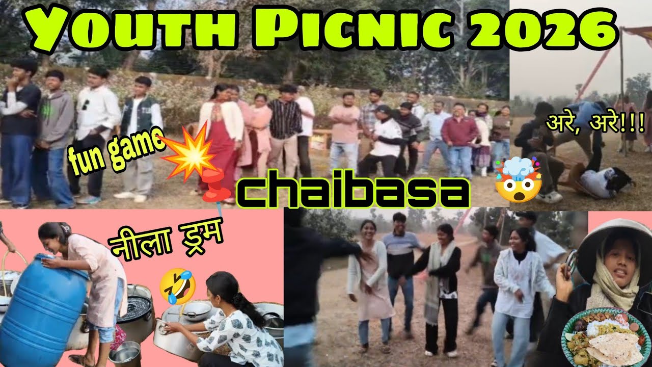 Youth Picnic 2026 🧺💥🥳 ||📍 Chaibasa || Jharkhand || #chaibasavlog #vlog2026 
