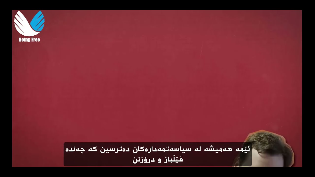 تیۆری سیاسی نیکۆلۆ مەکیاڤیلی