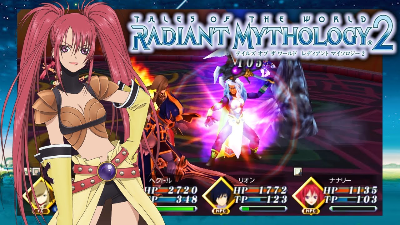 Tales of the World: Radiant Mythology 2 - Boss 8: Barbatos Goetia