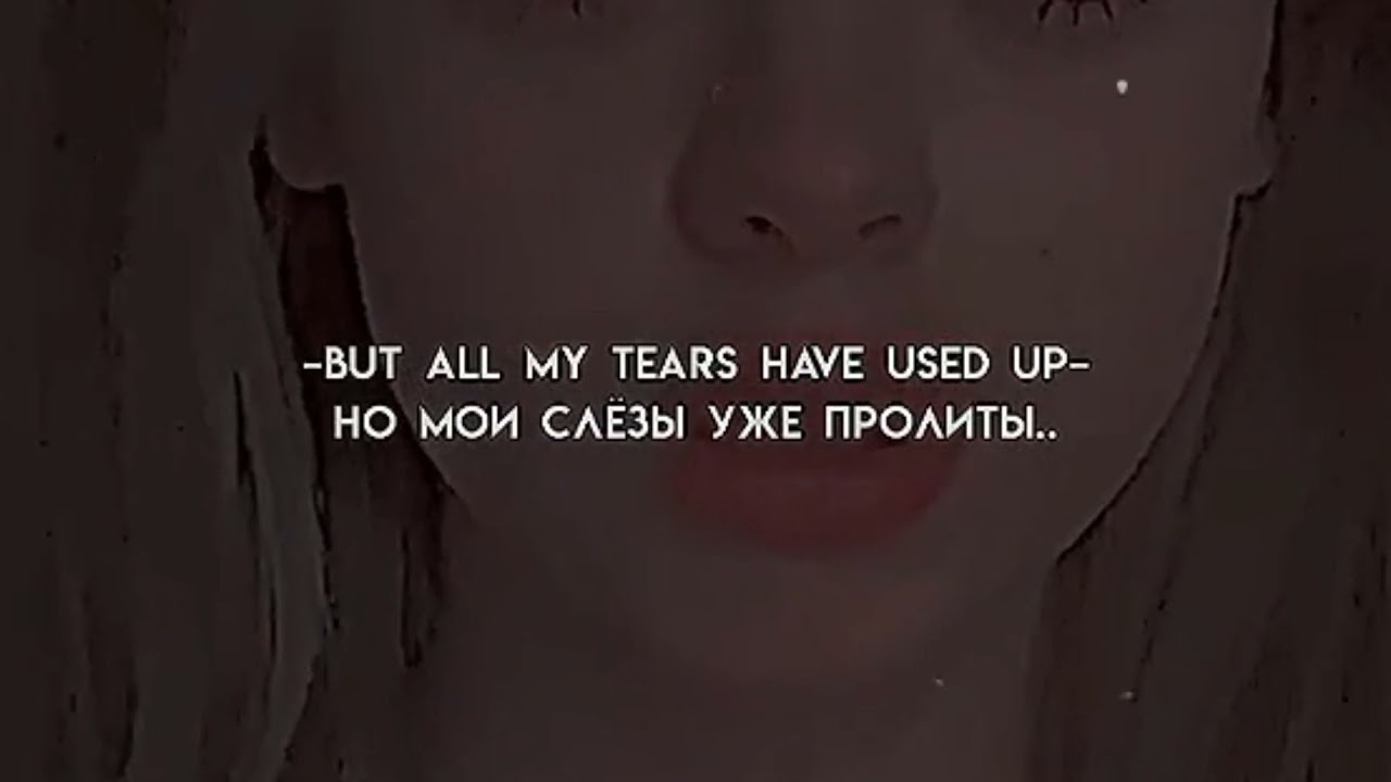 Футажи из Тик Тока💍🌷/2021/5 мин/