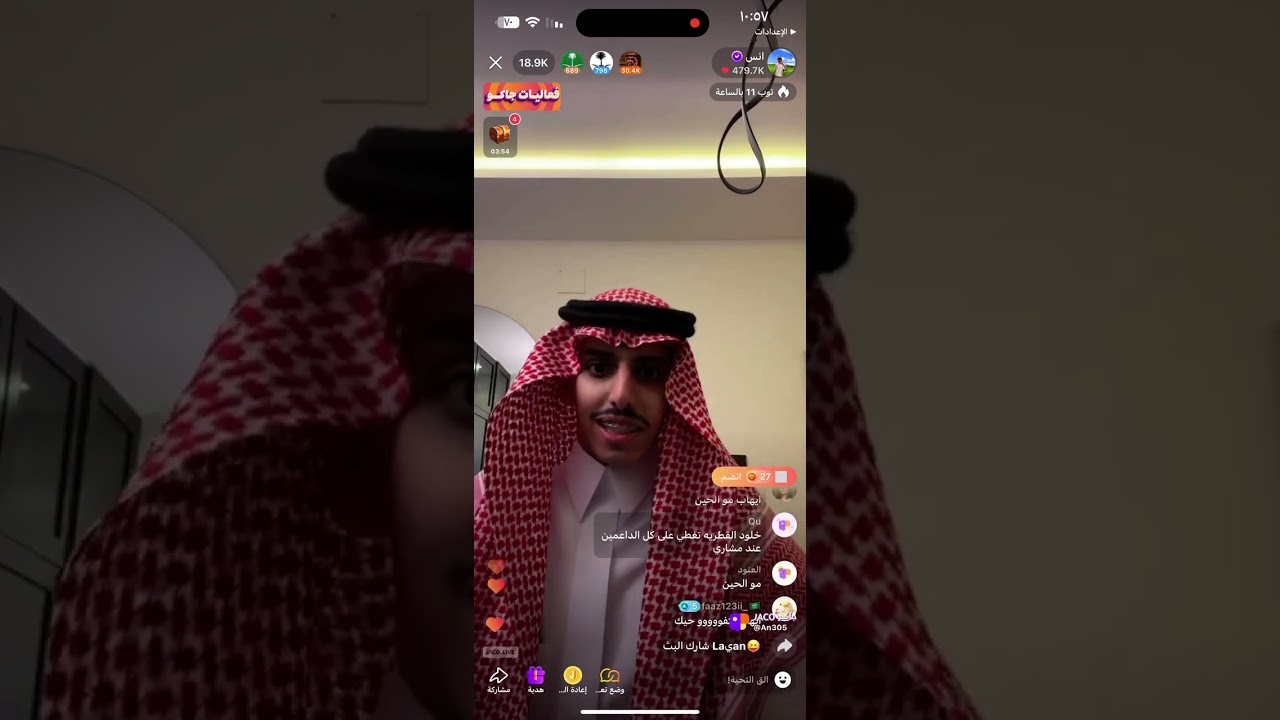 جولة جاكو | انس المطيري و مشاري العتيبي 11/ August 🥊