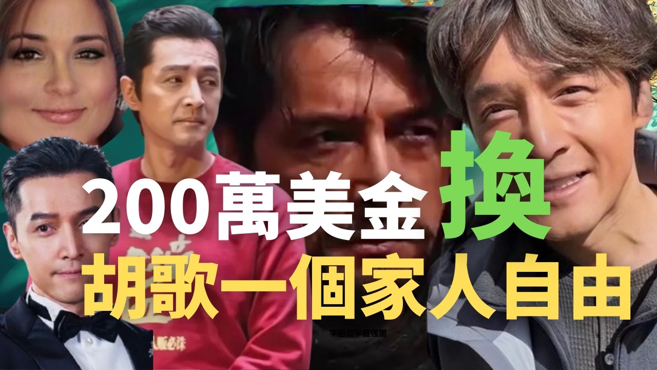蓓姨聊天直播
