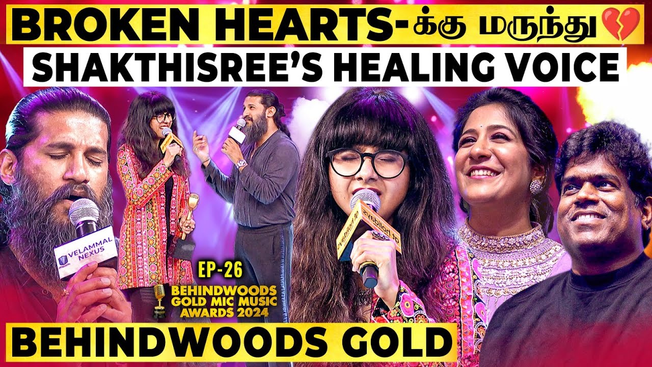 Close Eyes! Feel it!😍 Shakthisree X Vijay Yesudas😍Loop-ல கேட்க Ready-யா? ❤️Heart Pouring Performance