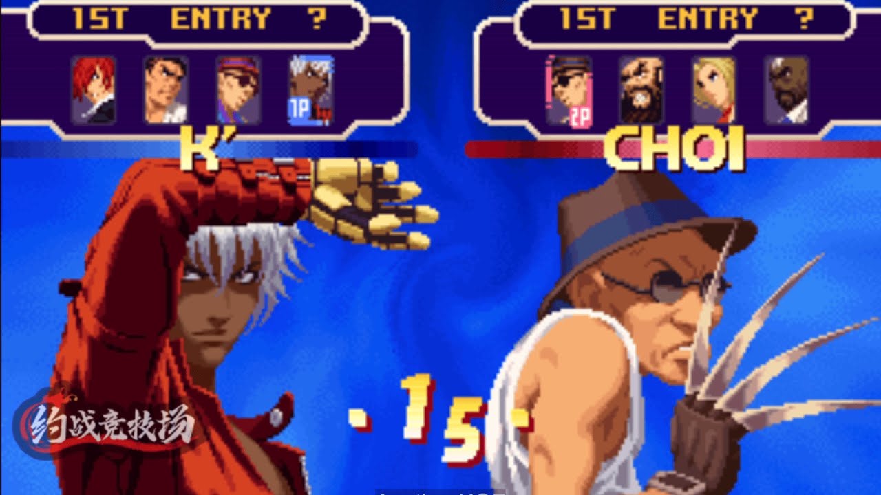 KOF2000 Baolida(保力達) VS Jianlin(建霖) 2023/06/25