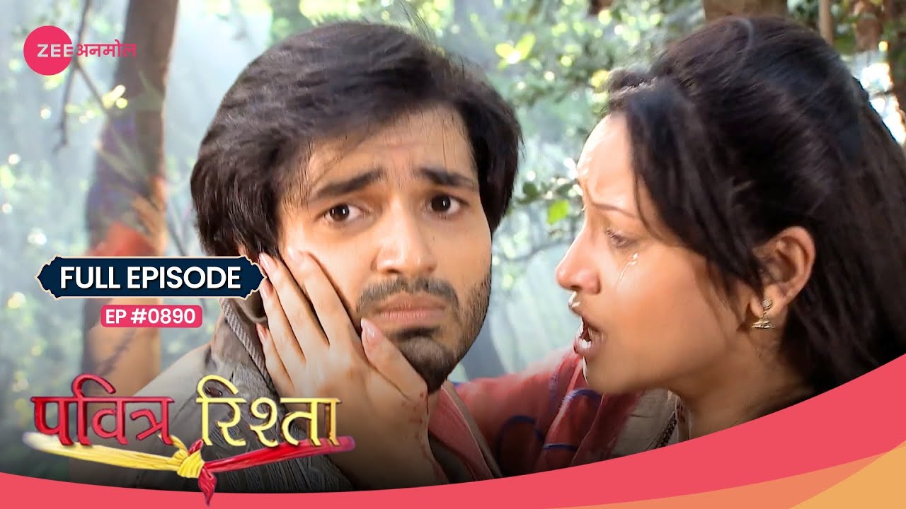 Sohum को लगी Manav की गोली | Pavitra Rishta | Full Ep. #890 | Popular Hindi Show | Zee TV