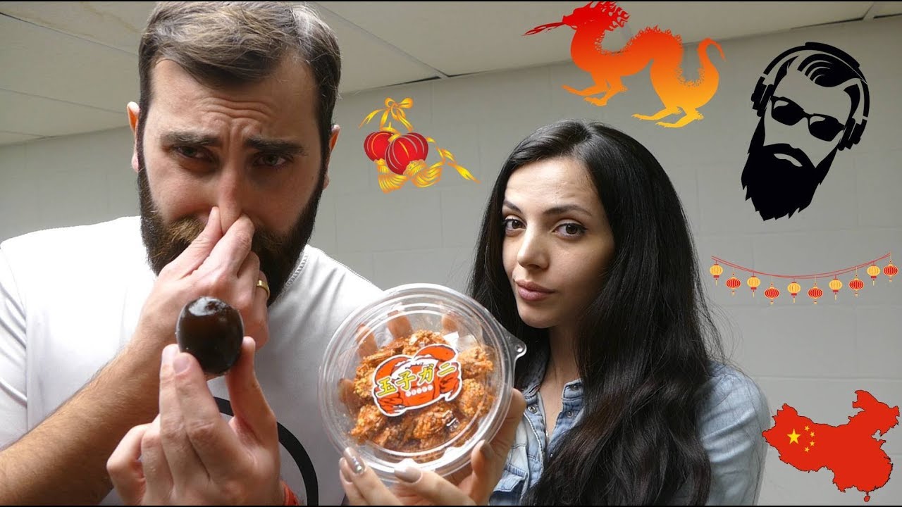 ჩინური სნეკების დაგემოვნება  აყროლებული კვერცხი