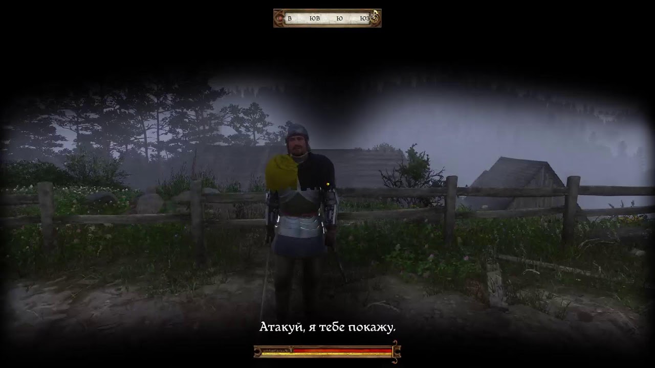 Kingdom come deliverance PS5 Прохождение #3