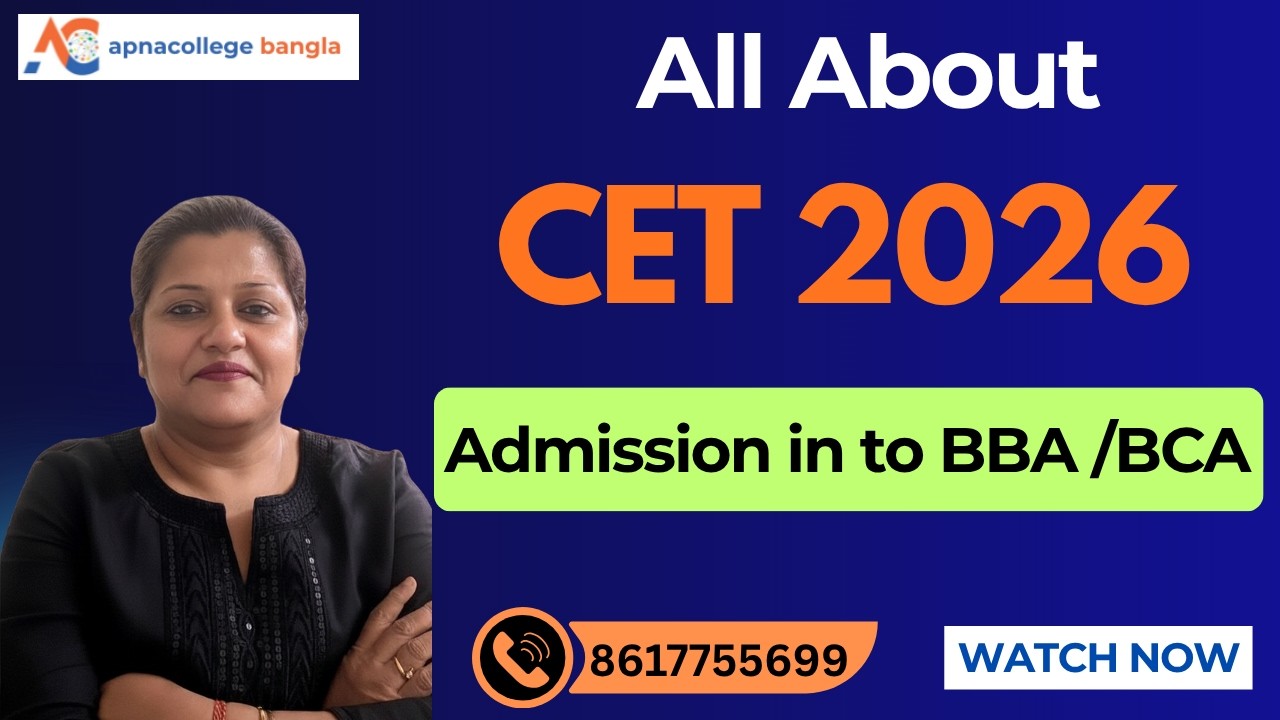CET 2026 | BBA | BCA | MAKAUT Admission | Form Filling | Complete Procedure & Instructions