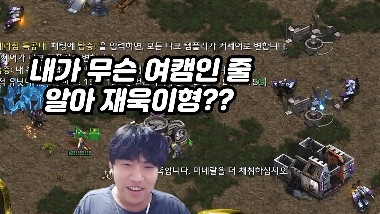 노출증으로 못하는 척 해서 입구 열어주고 가스러쉬 유도해서 도멘 낚아먹는 수뿌ㅋㅋㅋㅋ(변뿌도구 랜능크)
