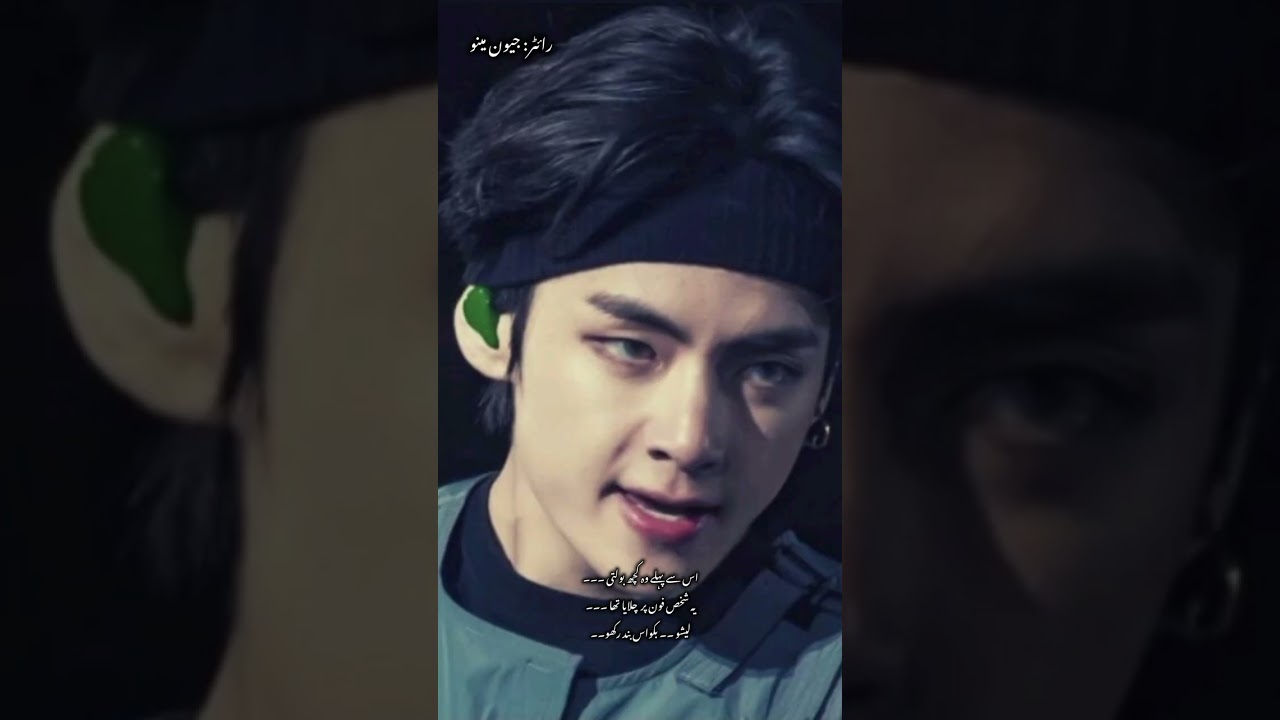 ||junooni ishq part 35|| Funfaction story of jk 