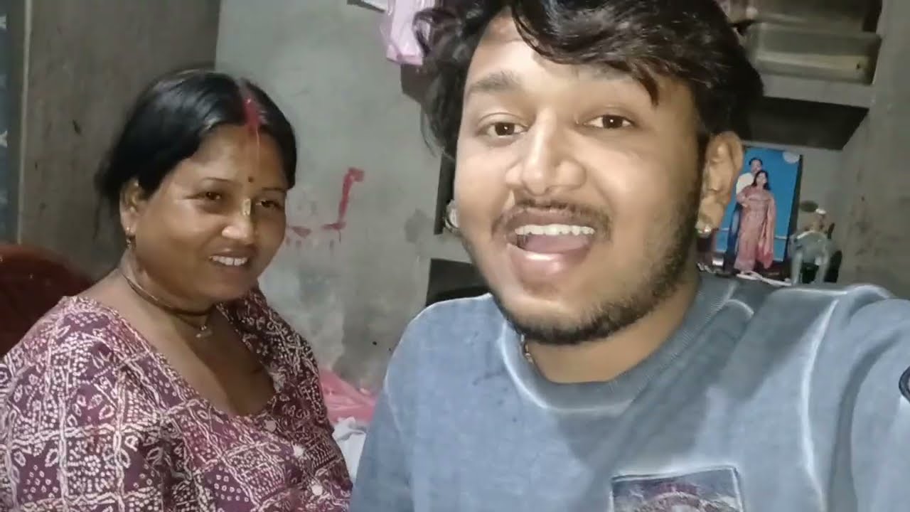 আমাদের বাড়িতে কে এসেছে 😊
