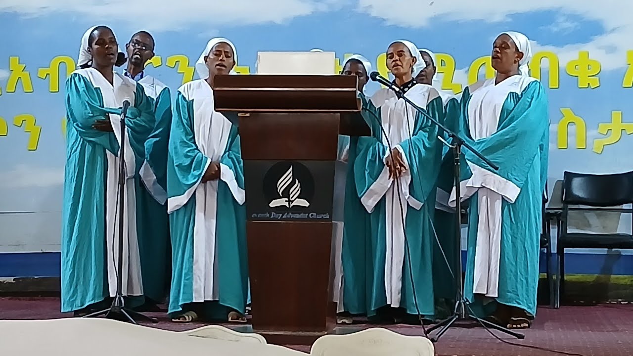 ኢትዮ SDA Tube is live At Hawassa Meneharia SDA