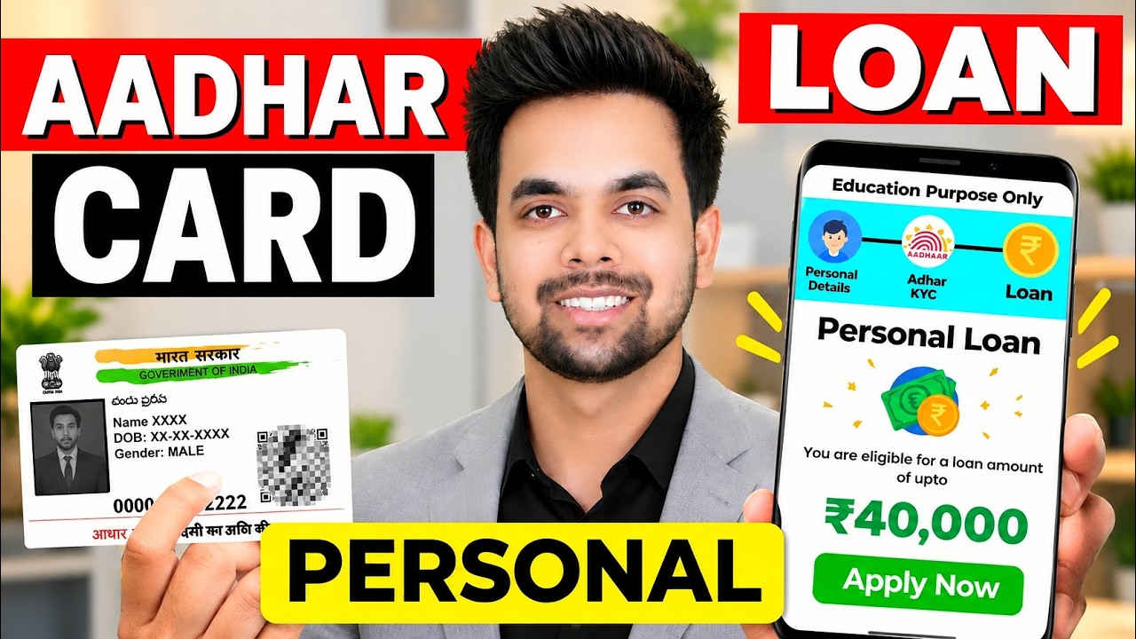Best Loan Apps 2026 | Personal Loan Apps for Low CIBIL Score | Low CIBIL Loan Apps