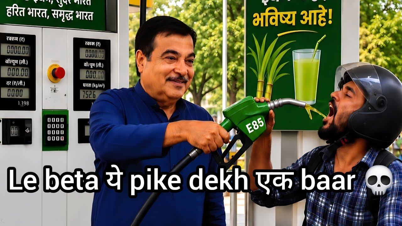 Epic indian meme compilation pt 149