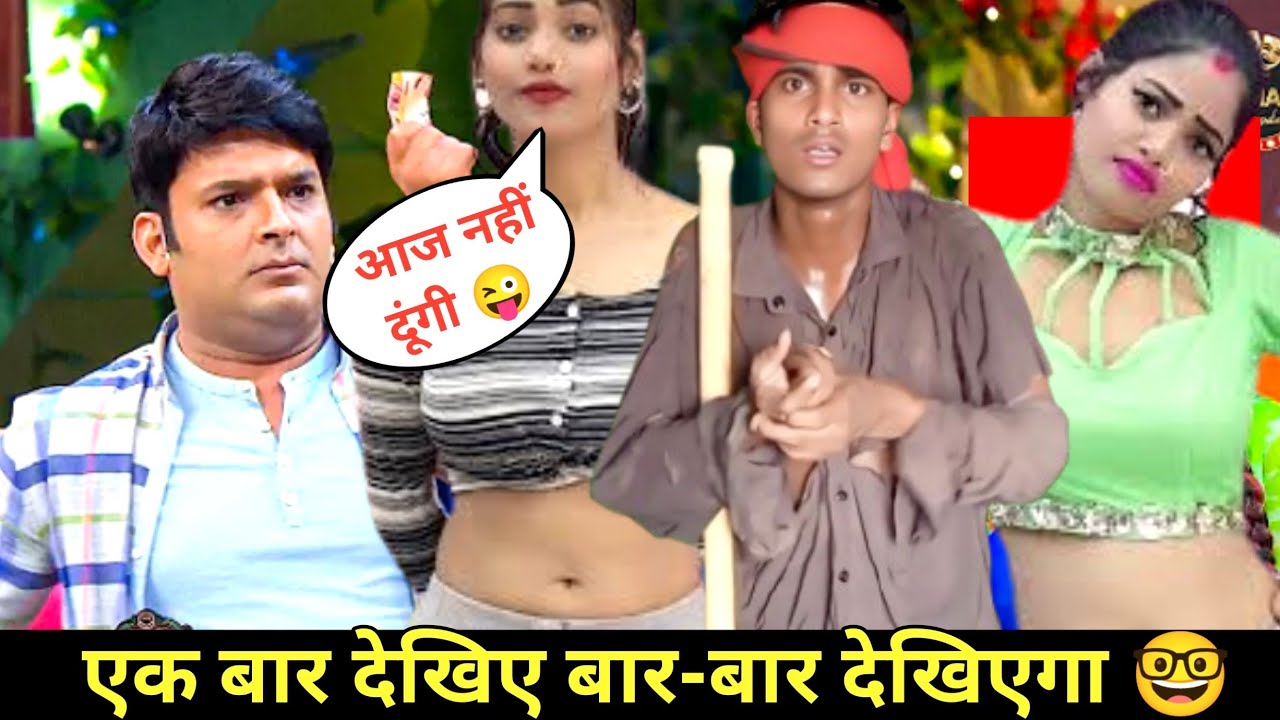 माया को छोड़ो और शांति के साथ रहो_#entertainment #viralvideos #youtube #trending #fannyvideo