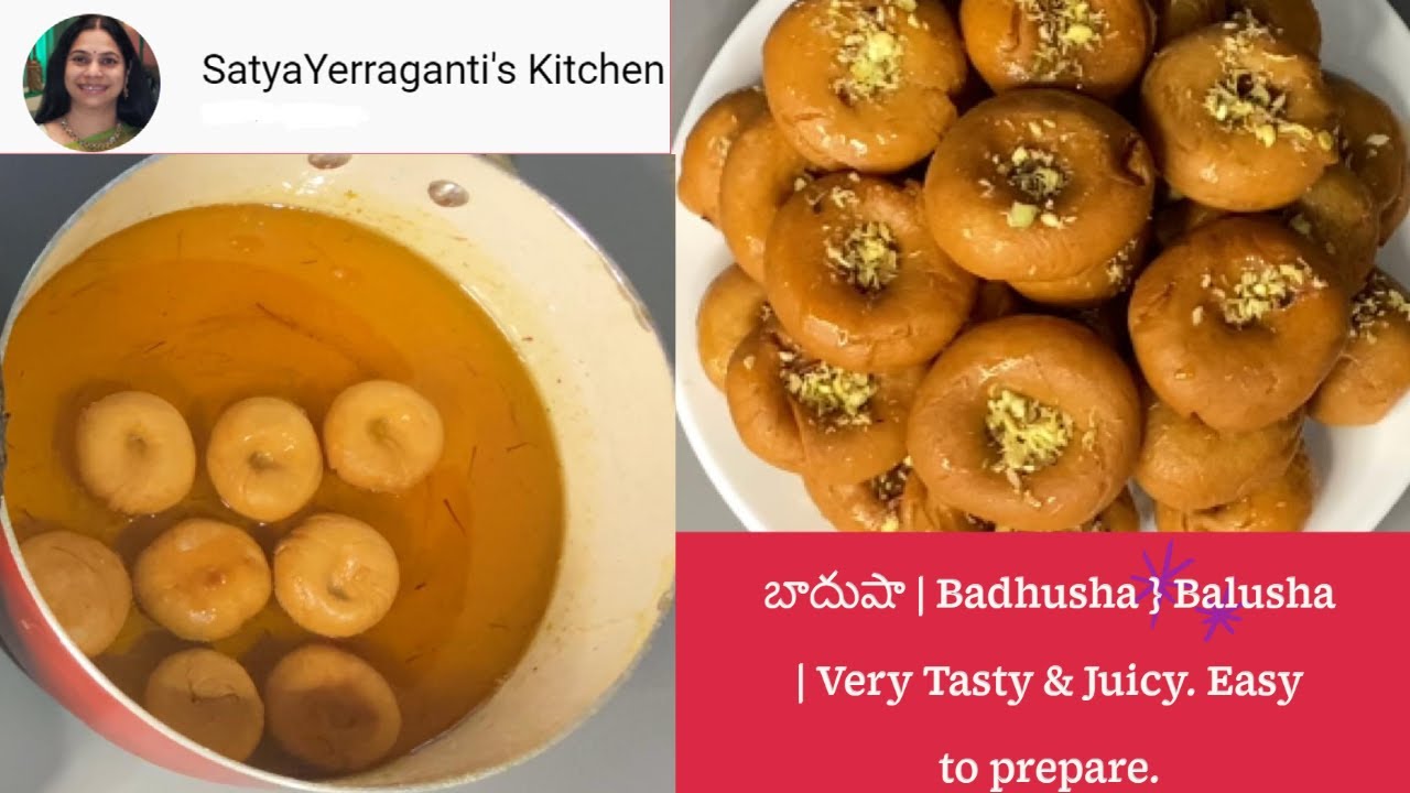 బాదుషా  | Badhusha } Balusha | Very Tasty & Juicy.  Easy to prepare.