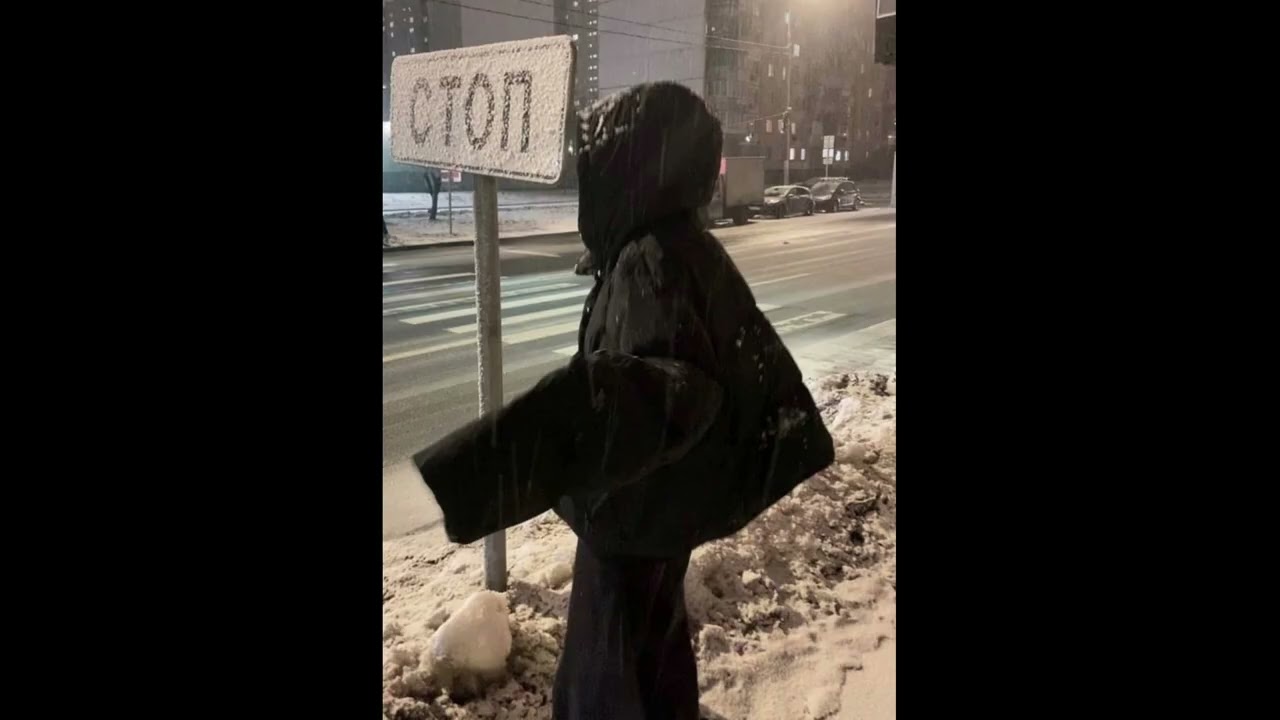 izaya tiji x yajar type beat - 
