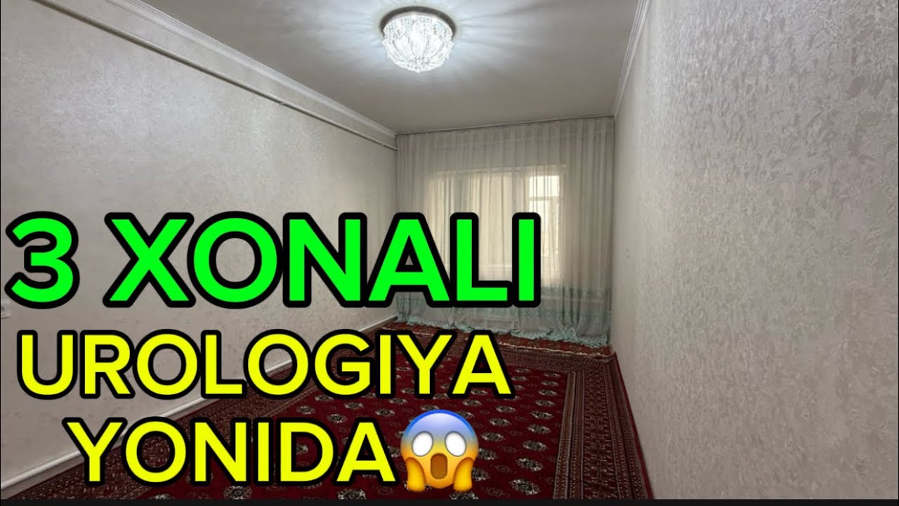Урология йонида 3хонали квартира #сотилади #xorazm #uyjoy #arzonuylar #realestate 