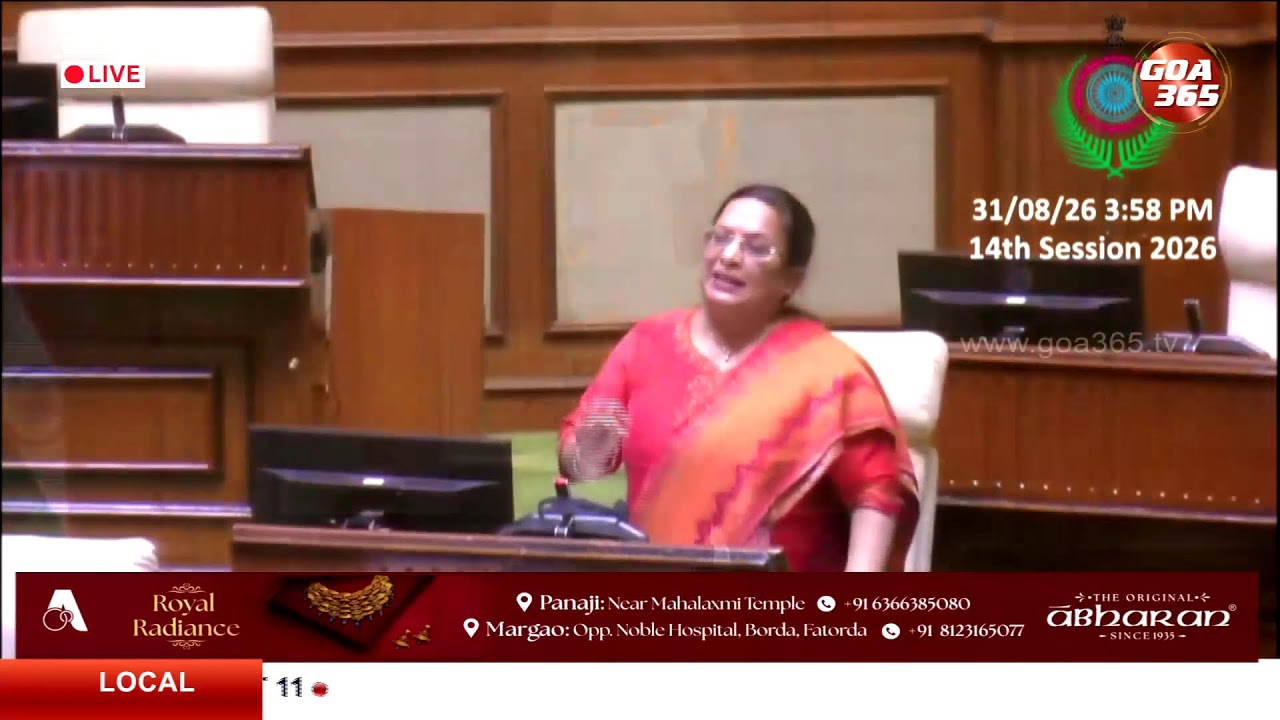 Goa Assembly || Aug 31, 2026 || Day 1 || 02:30 PM || Goa365 TV || Live