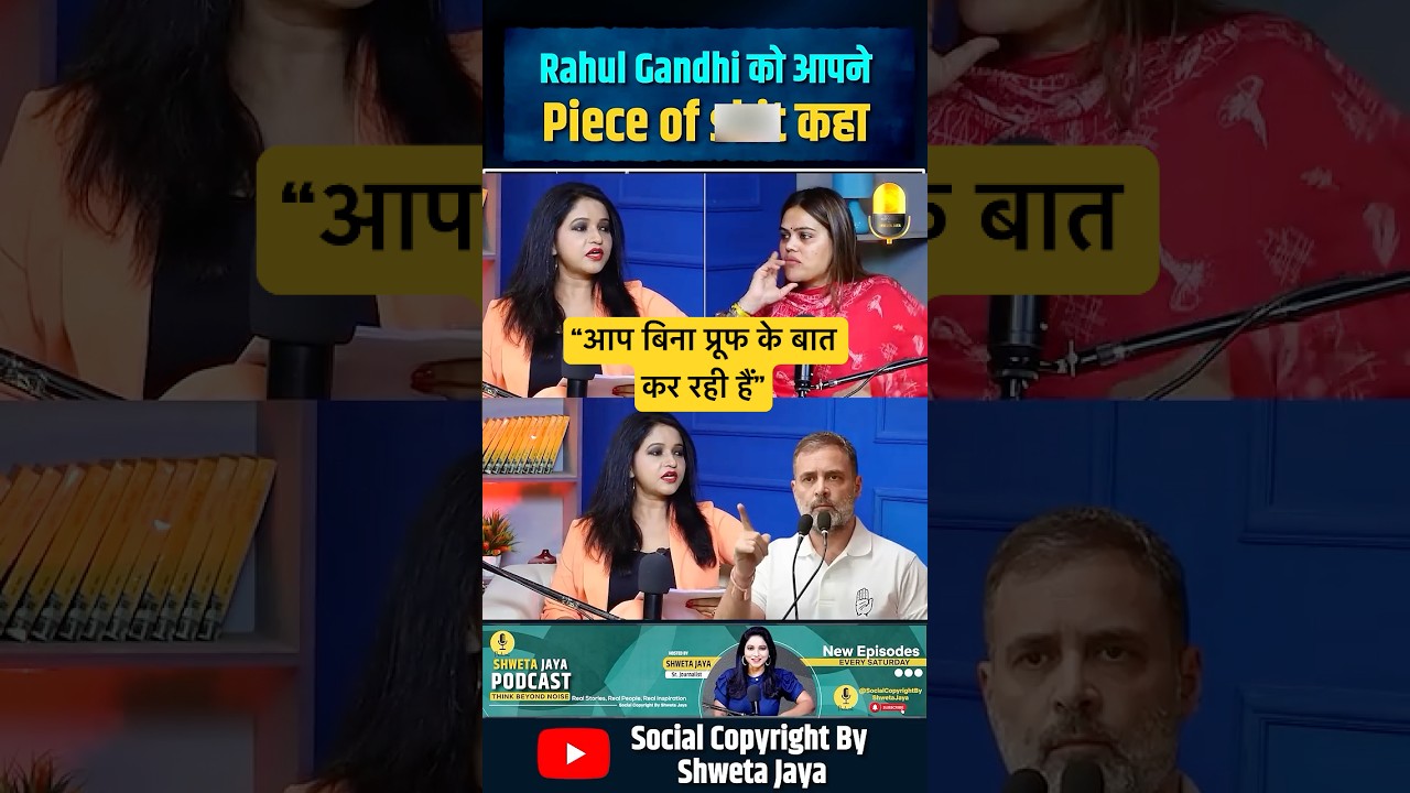 From Rahul Gandhi Remark to Hamid Ansari Allegation | Heated Podcast Moment