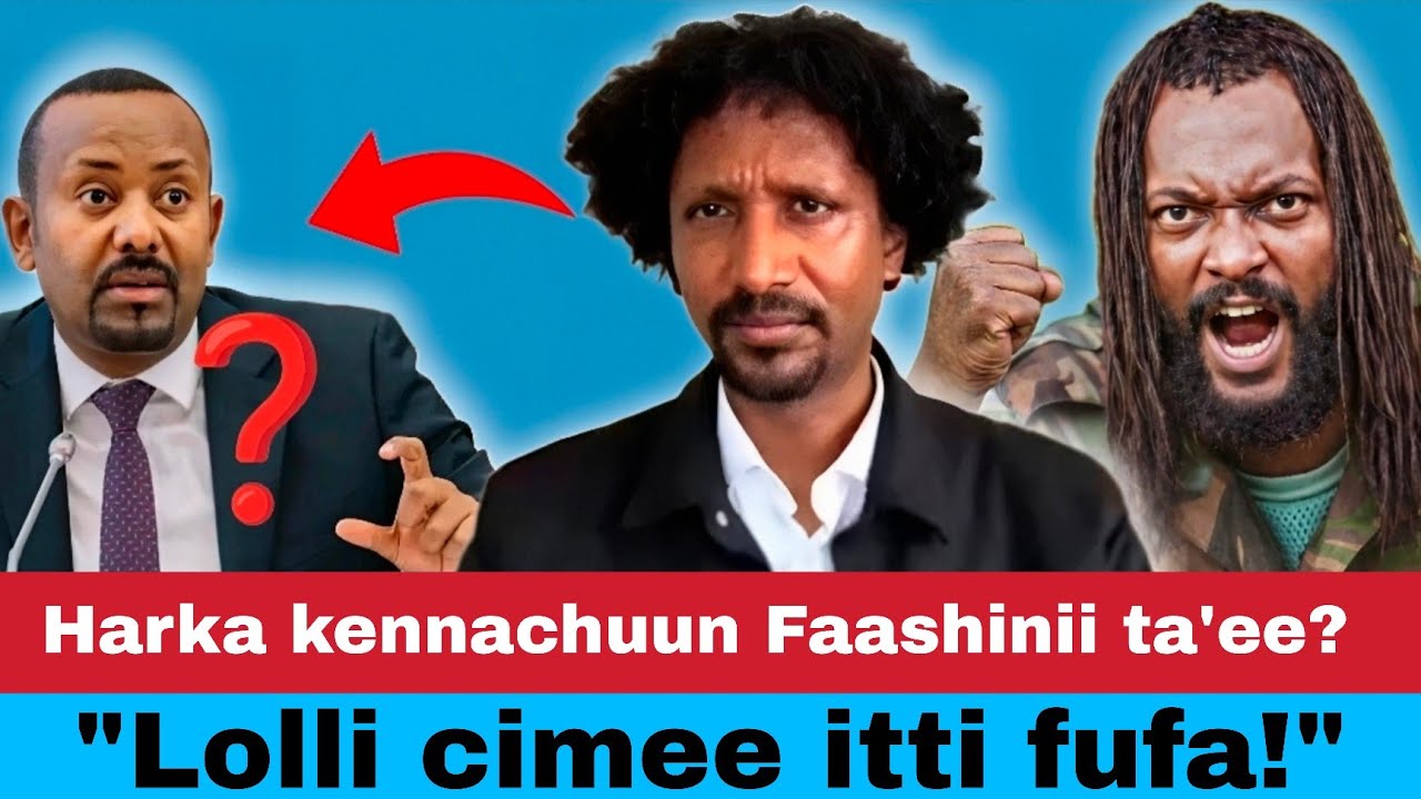 Odeessa addaa: Mootummaa riphe lolaa magaalaa taasifne!