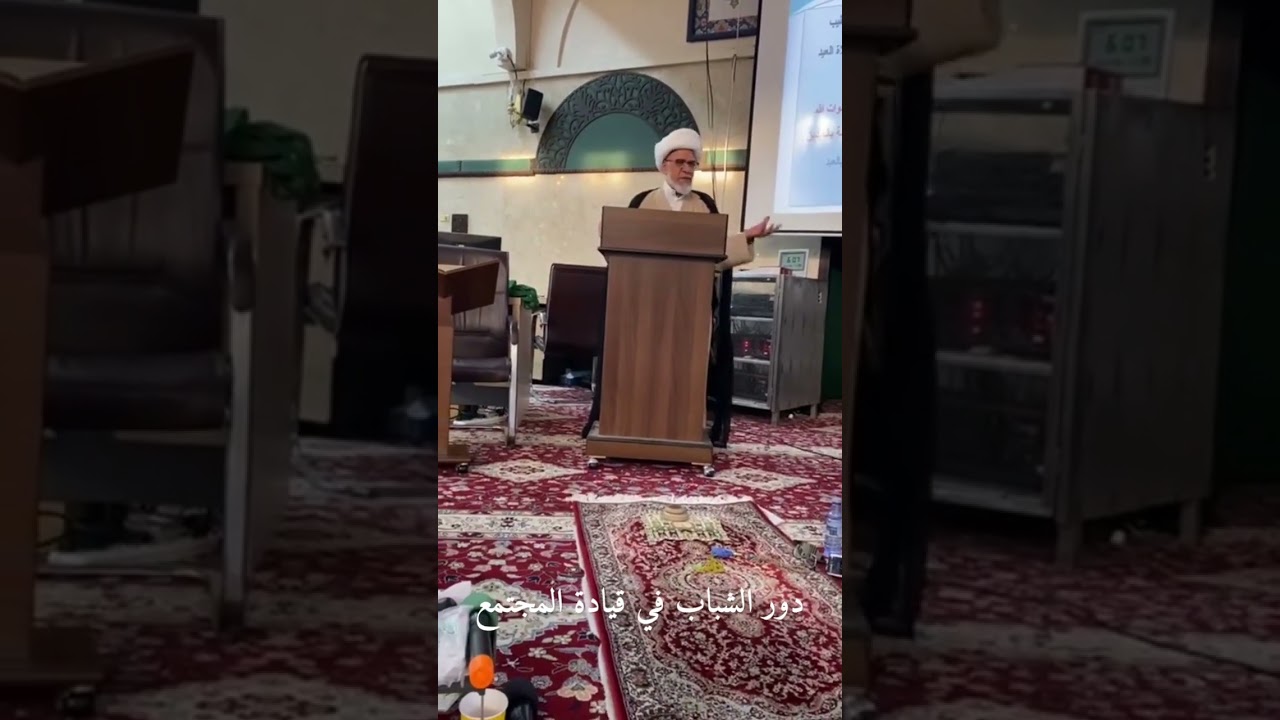 دور الشباب في قيادة المجتمع