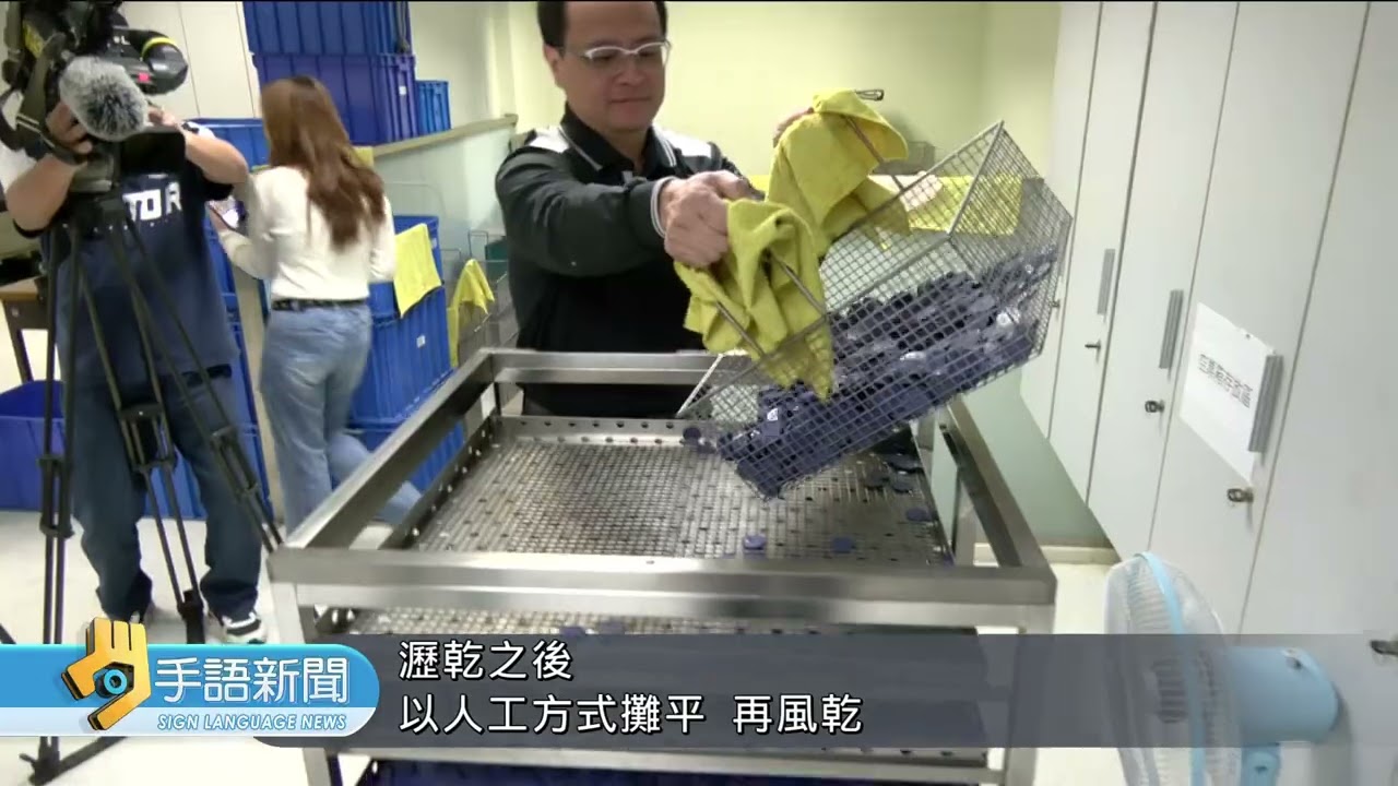 北捷7月告別塑膠單程票 改掃QR Code進站 | 20260318 公視手語新聞