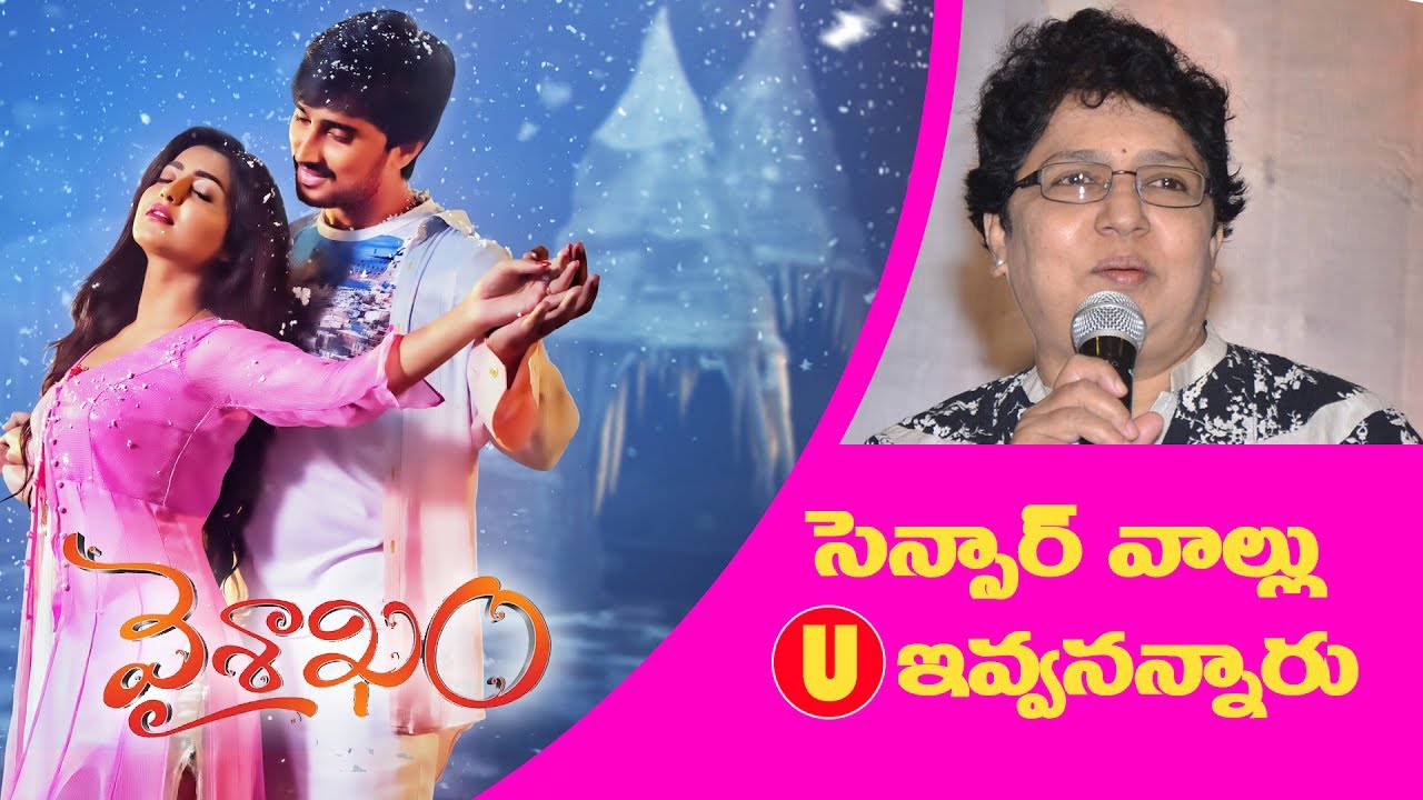 Vaishakham Movie Director B A Jaya INTERVIEW || Popcorn Tv