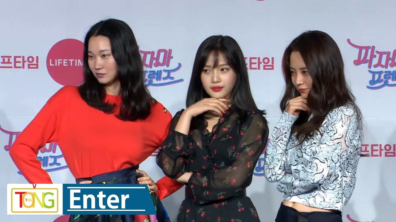 Red Velvet JOY(조이)·송지효 'Pajama Friends' Presentation -Photo Time- (파자마 프렌즈, Song Ji-hyo)