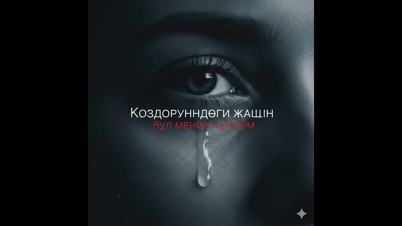 7 февраля 2026 г.