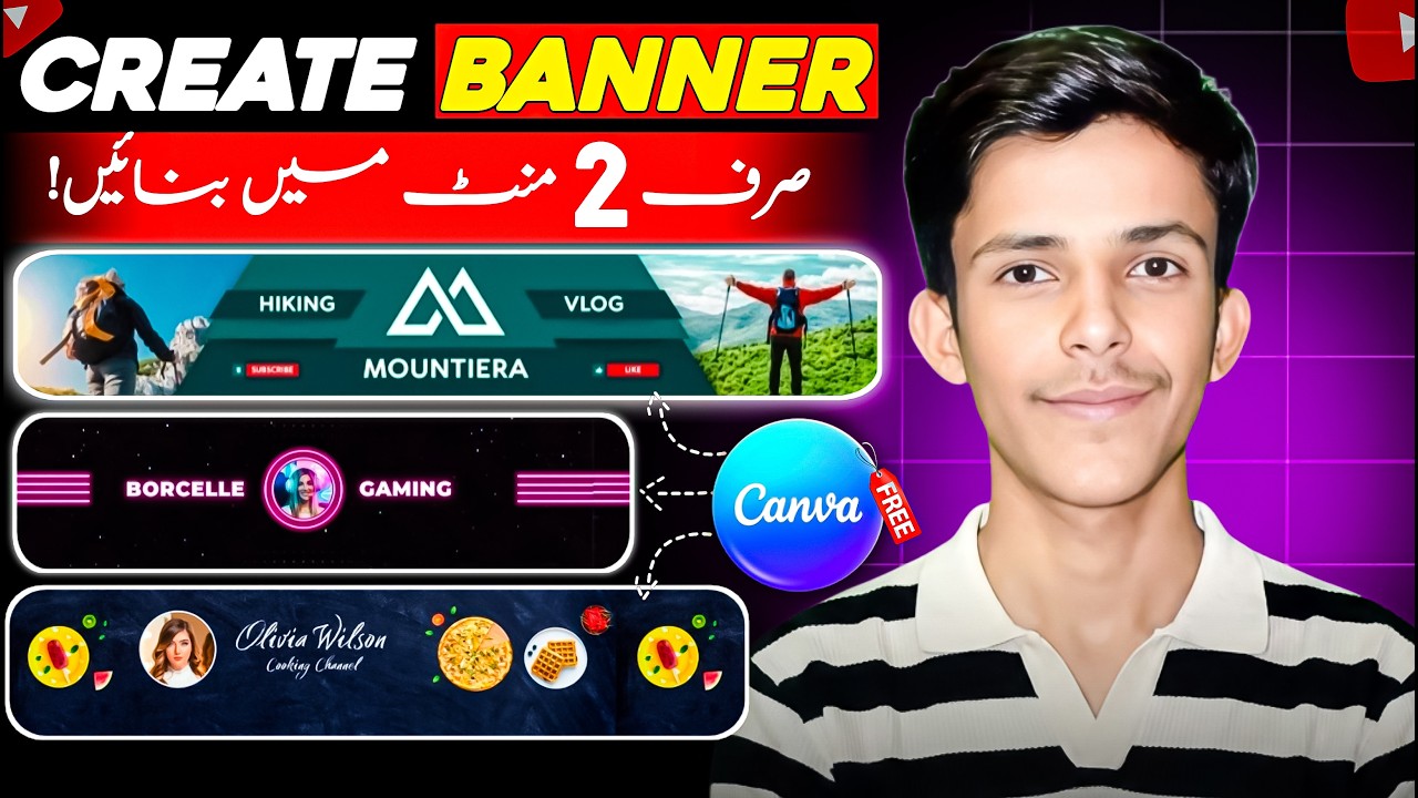 HOW TO CREATE YOUTUBE BANNER IN CANVA | Youtube Banner Kaise Banaye
