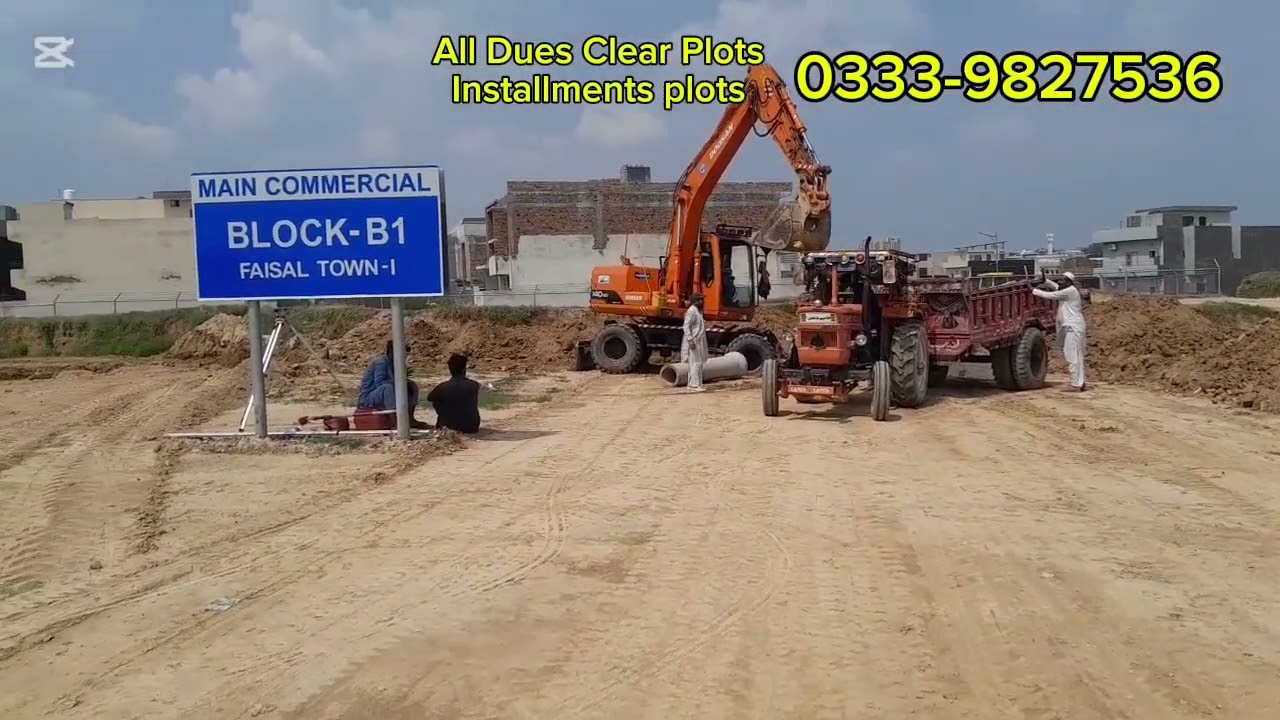 B1 Block | Faisal Town | Phase 1 | Instalment plots | Explore with Farooq. VLOGS.