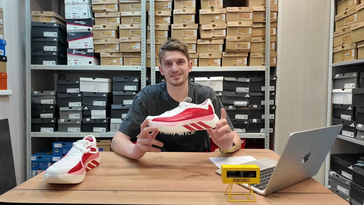Adidas Hyper Boost EDGE