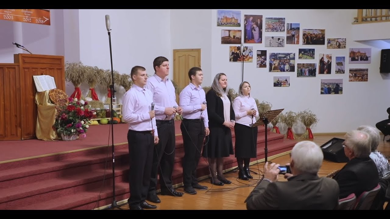 Ты доселе помог нам, Господь!