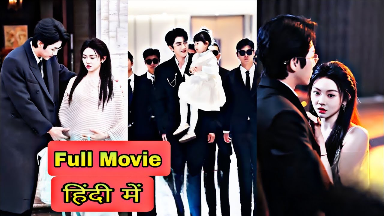 18 Saal Ki Masoom Ladki 🤰 | 38 Saal Ke CEO Se Pregnancy 😱 | Chinese Drama Explained in Hindi 🇨🇳🎬