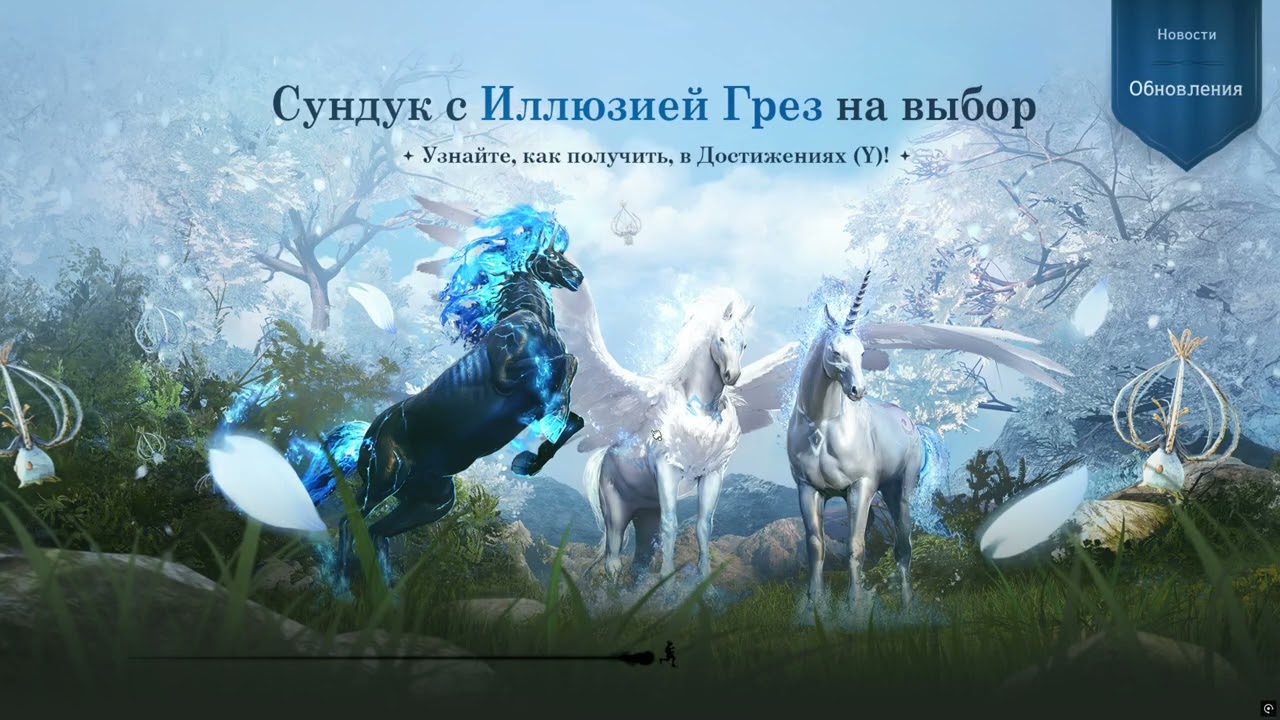 Black Desert Осада Т2 15.03.2026 Нова Традиции а мы не любим в засос, мы любим в щечку